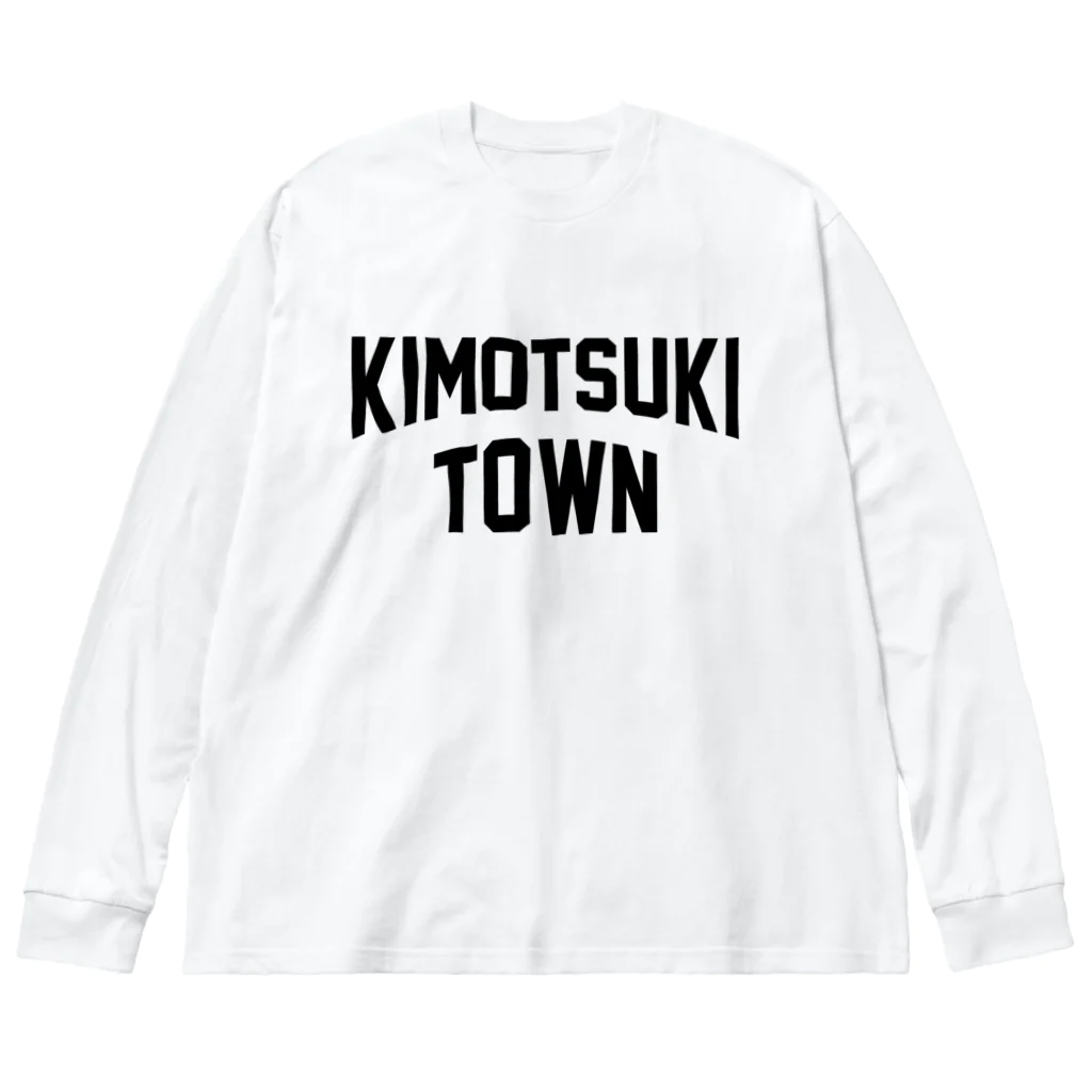 JIMOTOE Wear Local Japanの肝付町 KIMOTSUKI TOWN Big Long Sleeve T-Shirt