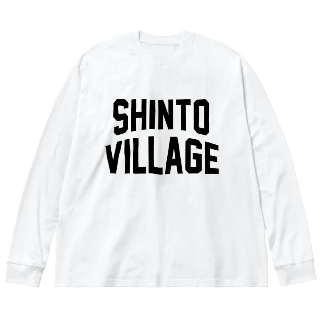 JIMOTOE Wear Local Japanの榛東村 SHINTO VILLAGE Big Long Sleeve T-Shirt
