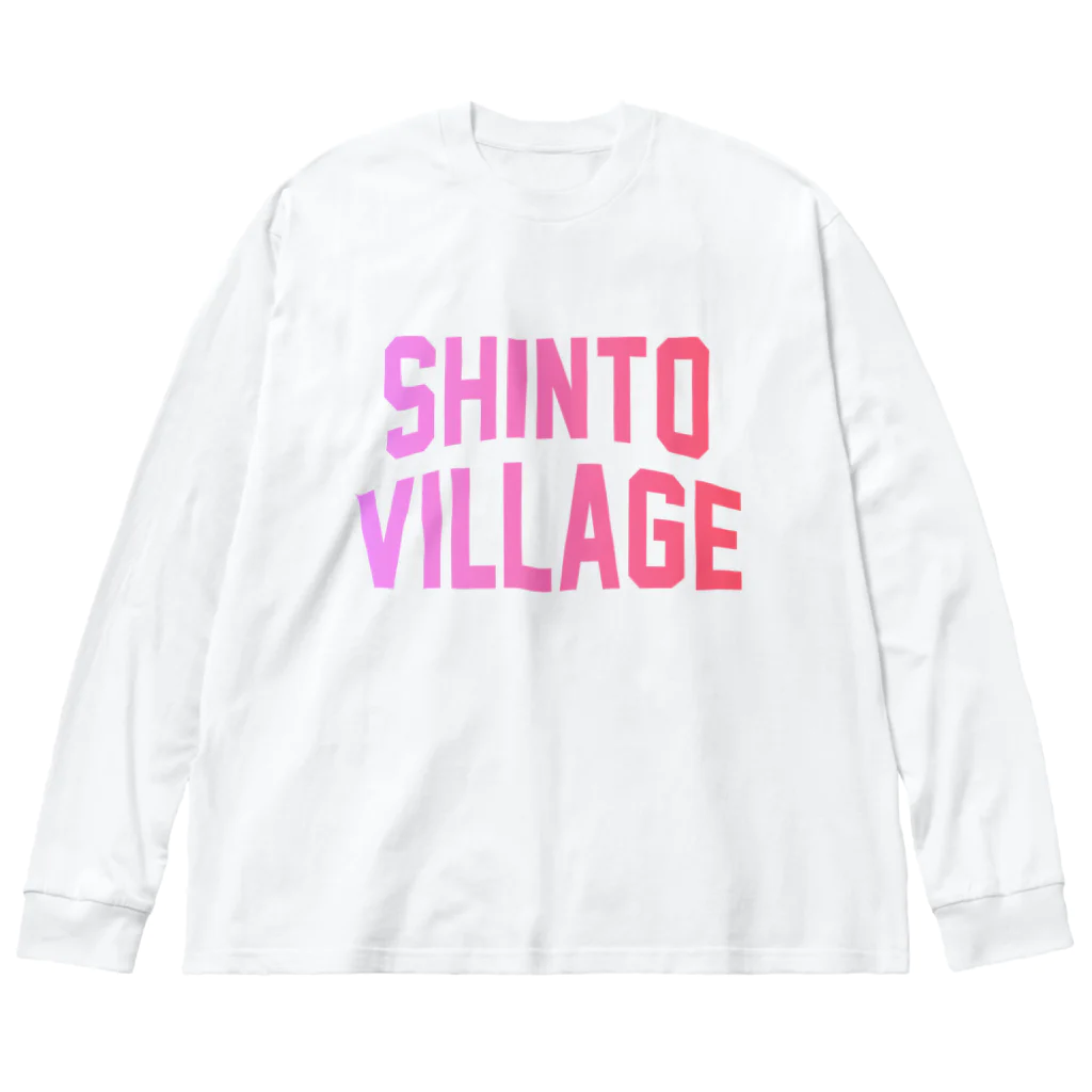 JIMOTOE Wear Local Japanの榛東村 SHINTO VILLAGE Big Long Sleeve T-Shirt