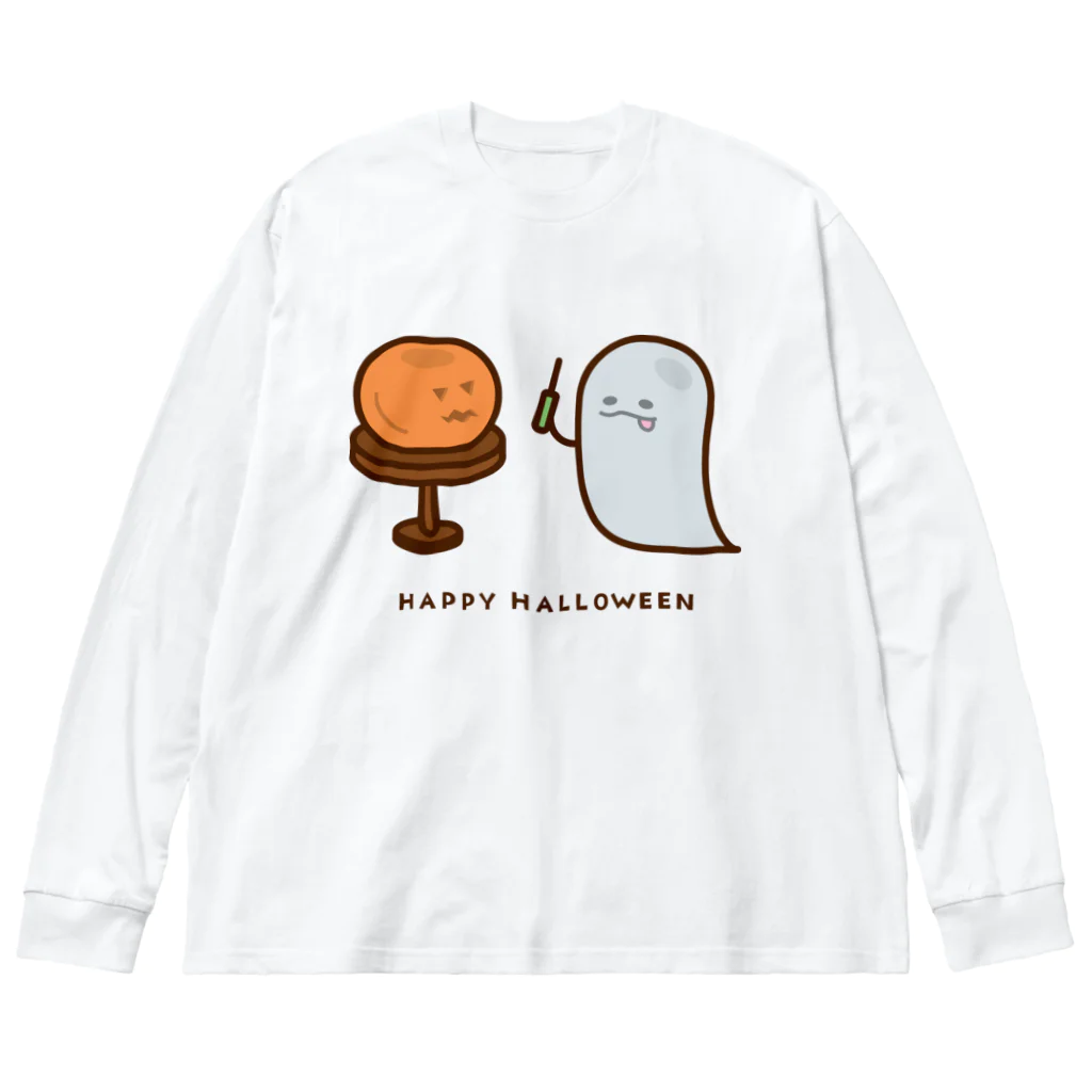 高堂玲/イラストの方のたれ目のおばけ / ハロウィン準備ver Big Long Sleeve T-Shirt