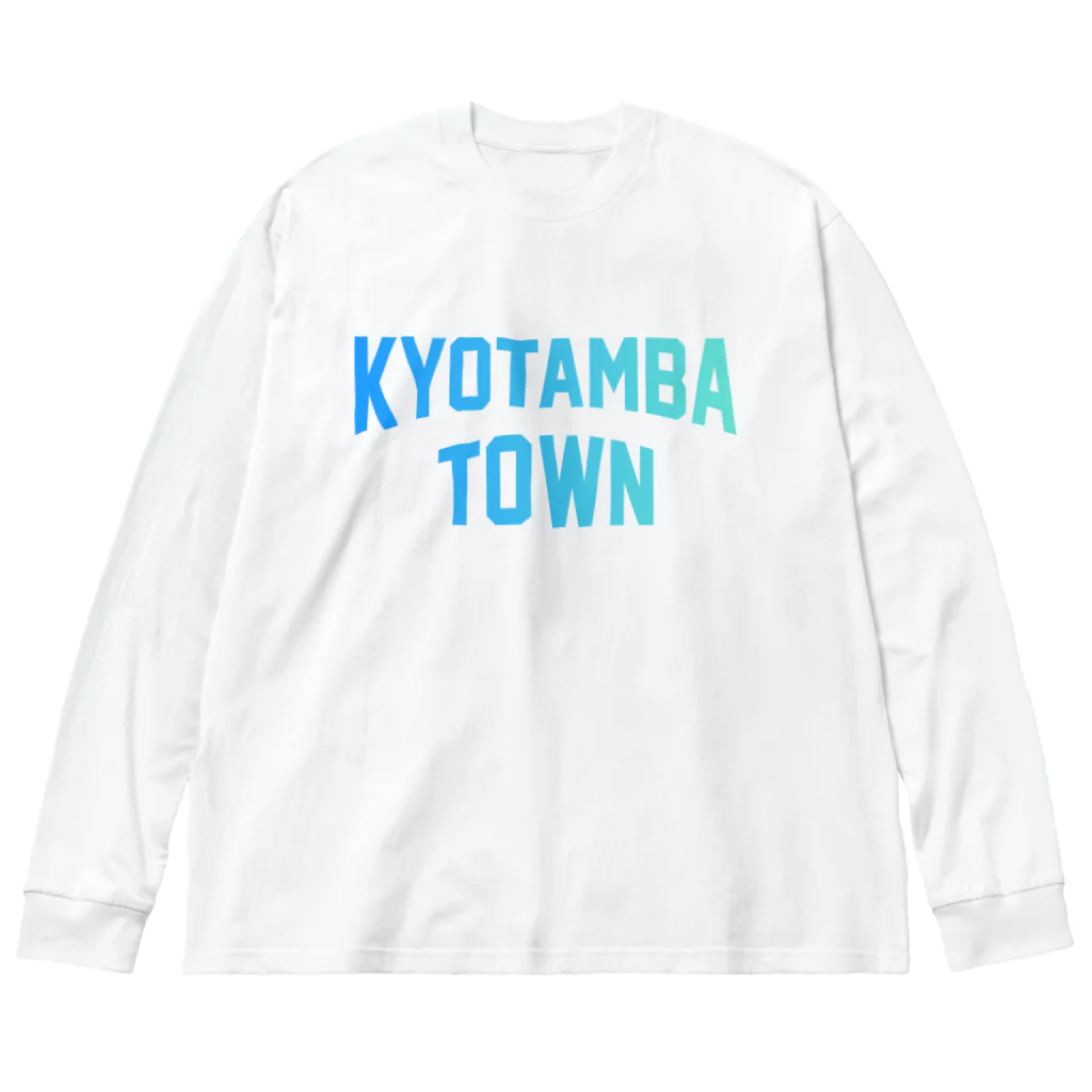 JIMOTOE Wear Local Japanの京丹波町 KYOTAMBA TOWN Big Long Sleeve T-Shirt