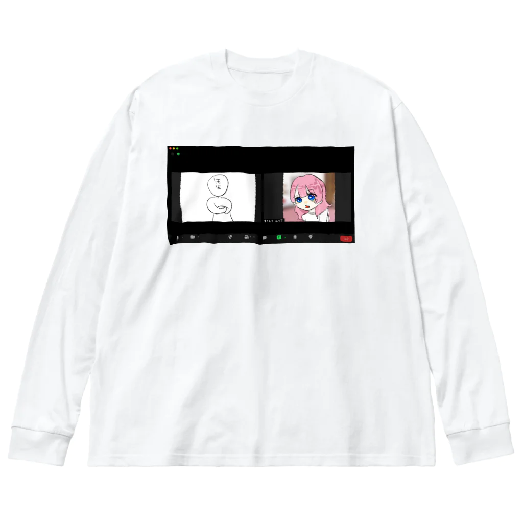 木苺るりあ🍓💎10/1~fanbox始動のオンライン寝坊木苺さん ビッグシルエットロングスリーブTシャツ