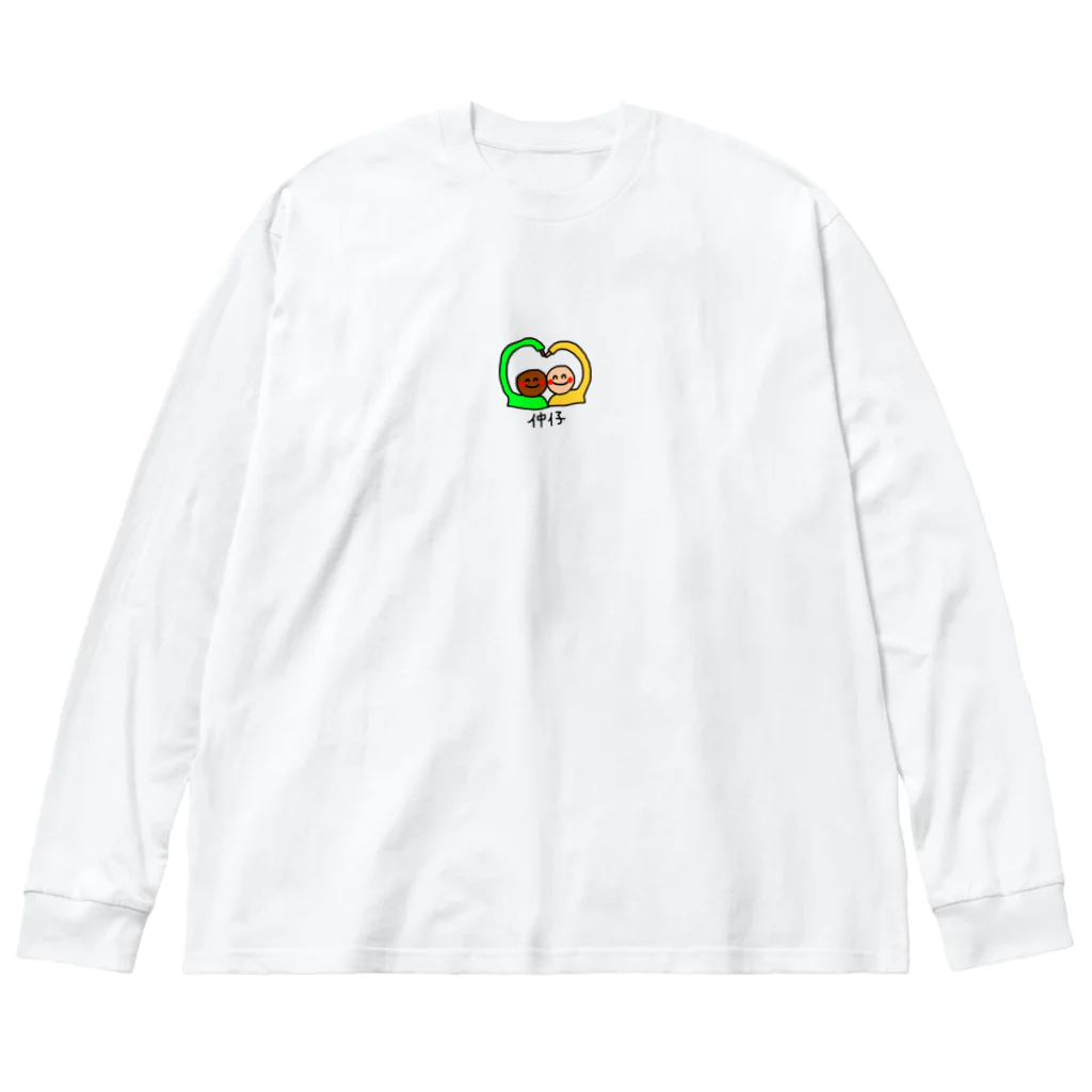 はなこの仲良しな世界ちゃん ビッグシルエットロングスリーブTシャツ