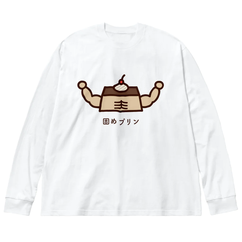 高堂玲/イラストの方の固めプリン ビッグシルエットロングスリーブTシャツ