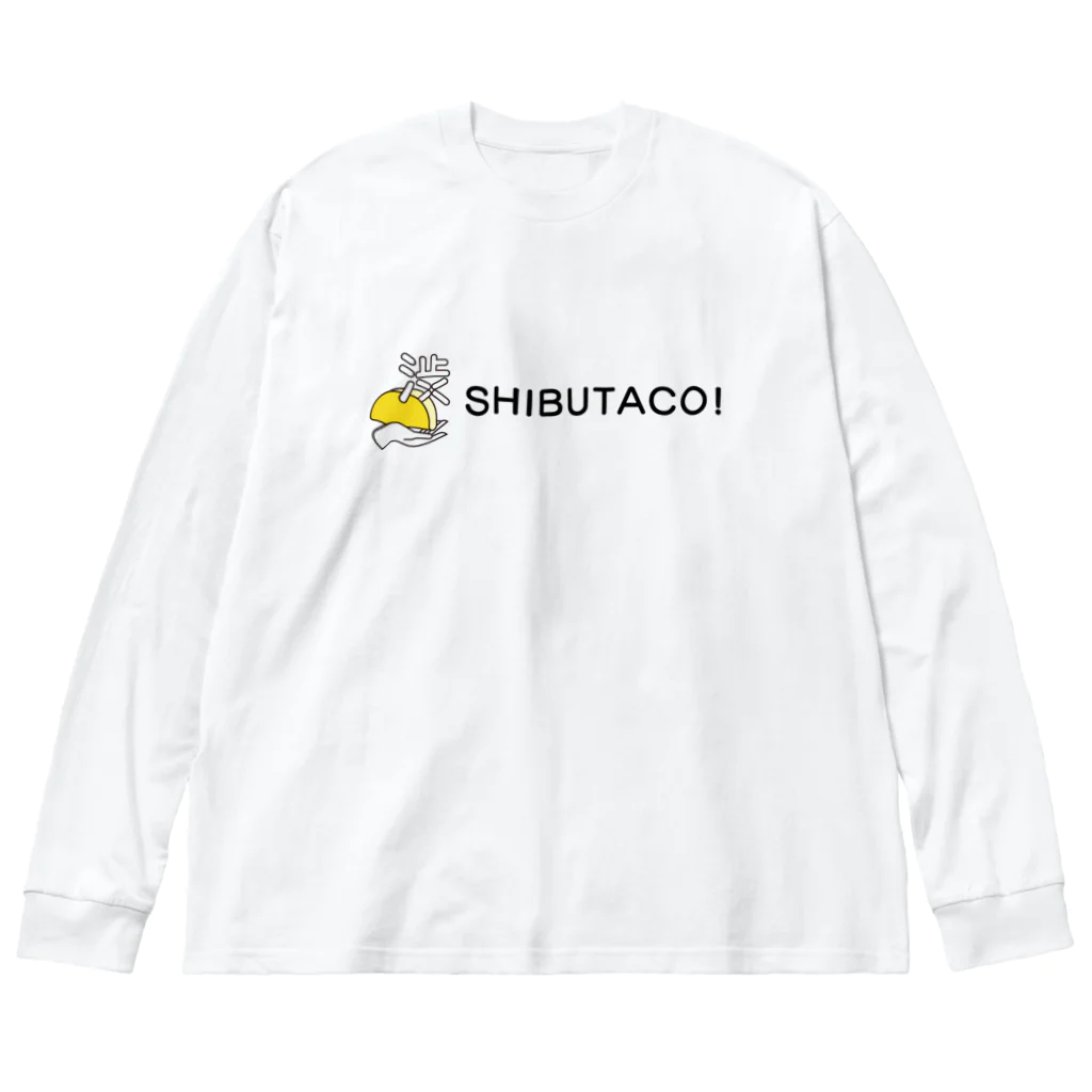 taco_meの＼渋谷でタコス！／ SHIBUTACO! 公式ロゴ（横） Big Long Sleeve T-Shirt