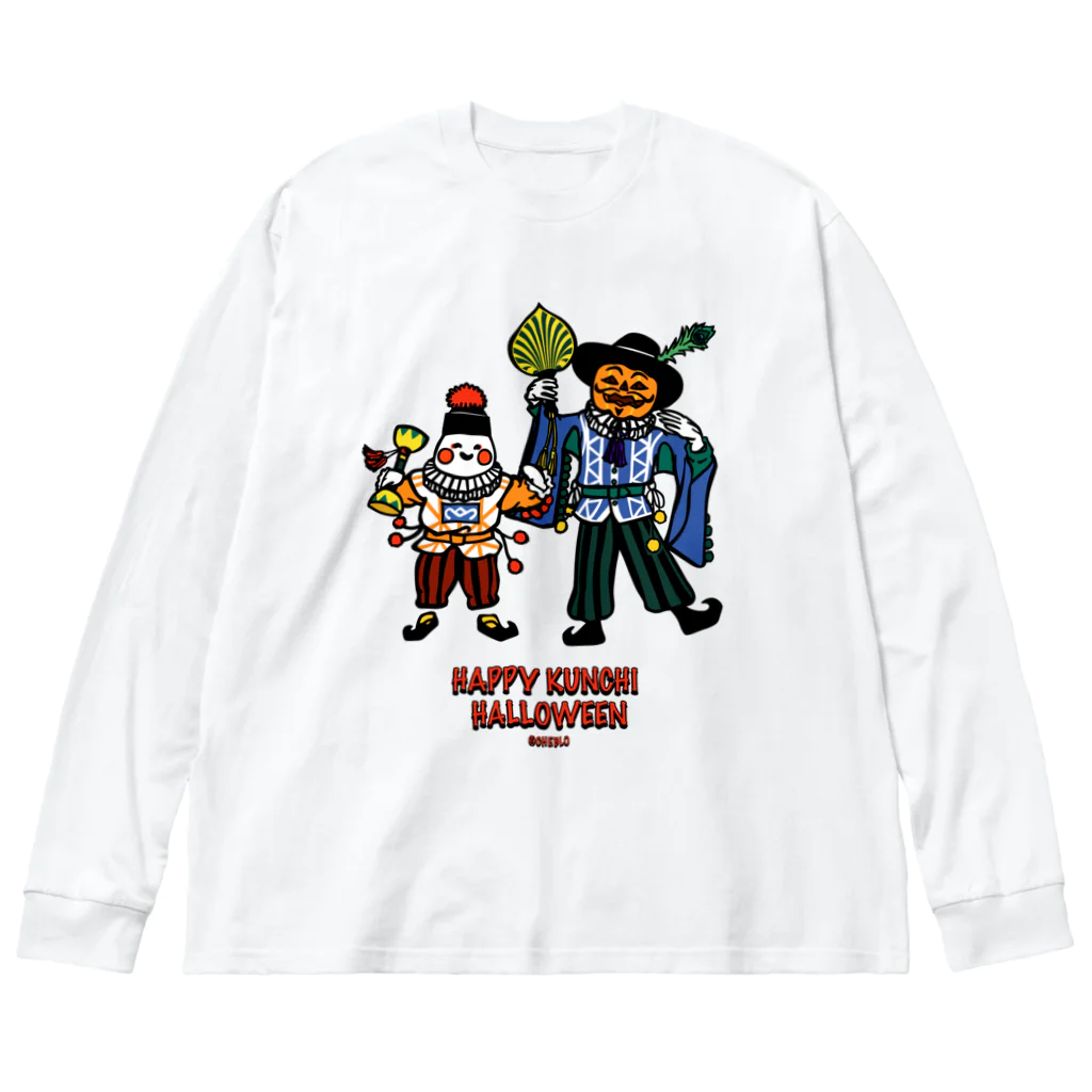 CHEBLO_EVENTのHAPPY KUNCHI HALLOWEEN ビッグシルエットロングスリーブTシャツ