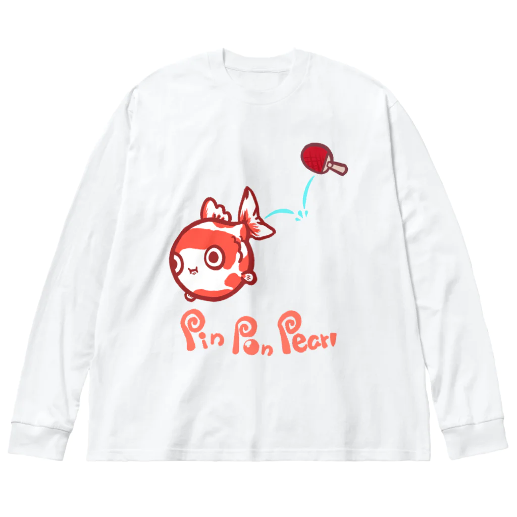 AINE RIUMのピンポン🏓パール　ロンT ビッグシルエットロングスリーブTシャツ