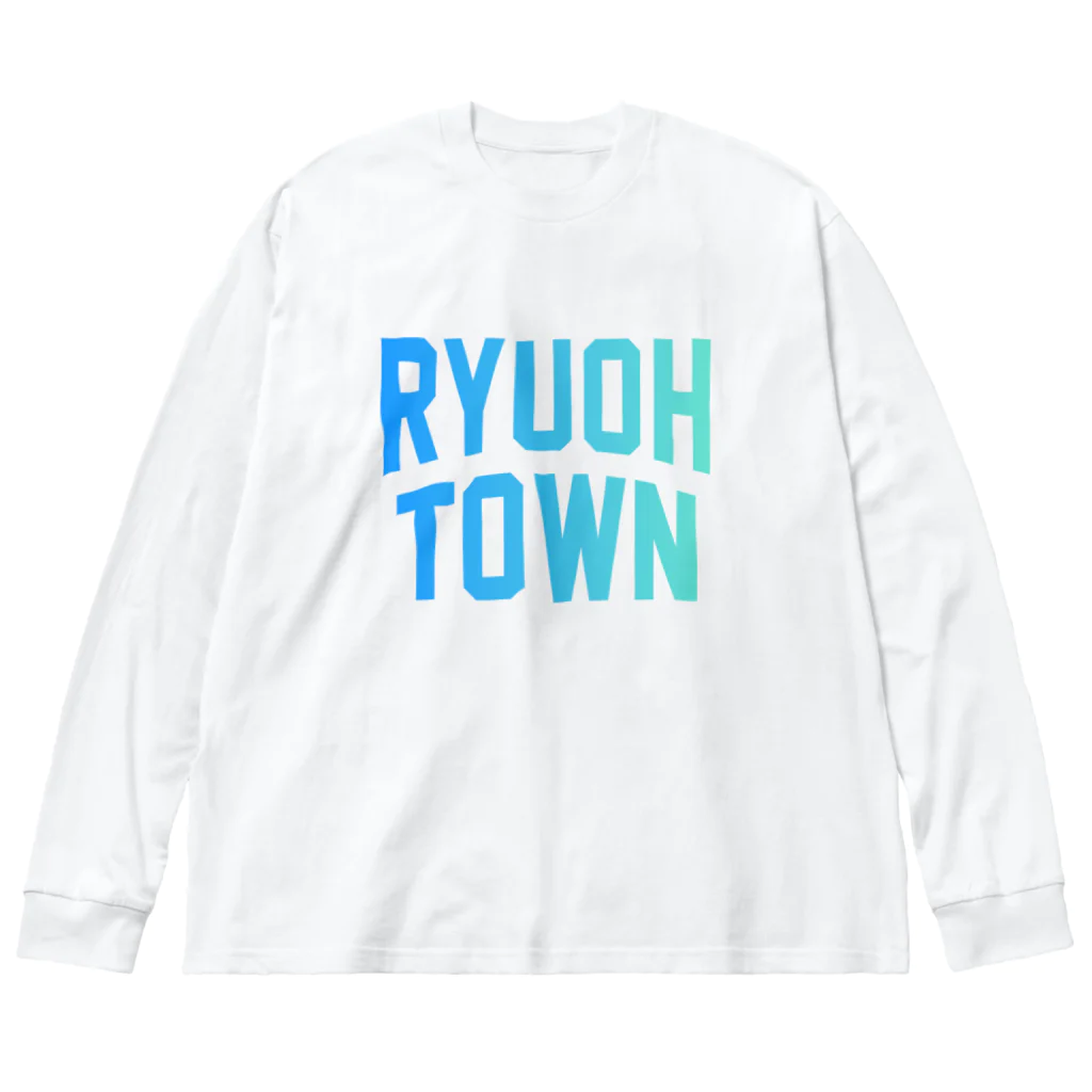 JIMOTO Wear Local Japanの竜王町 RYUOH TOWN Big Long Sleeve T-Shirt