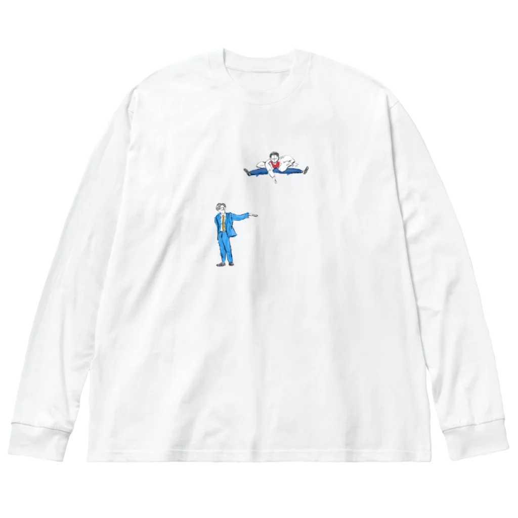 仁木恭平の万バズ Big Long Sleeve T-Shirt