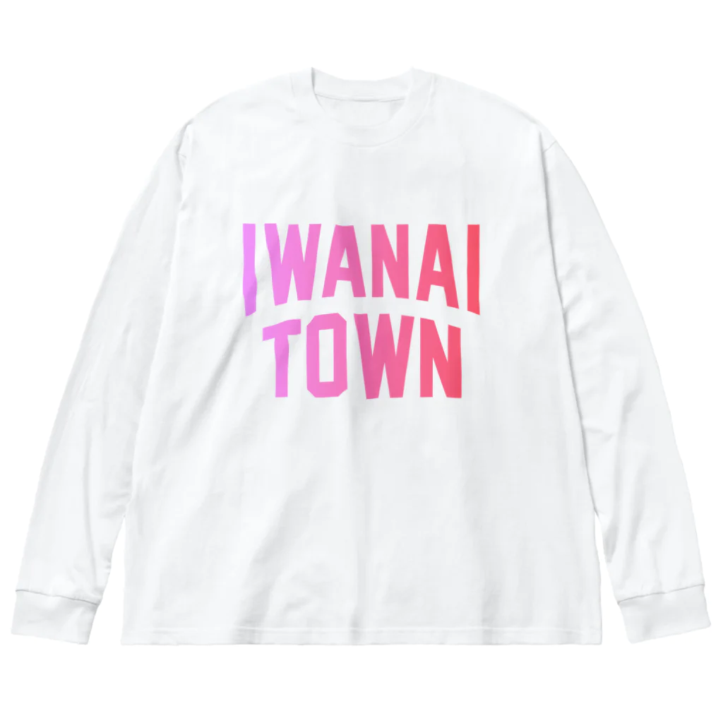 JIMOTO Wear Local Japanの岩内町 IWANAI TOWN ビッグシルエットロングスリーブTシャツ