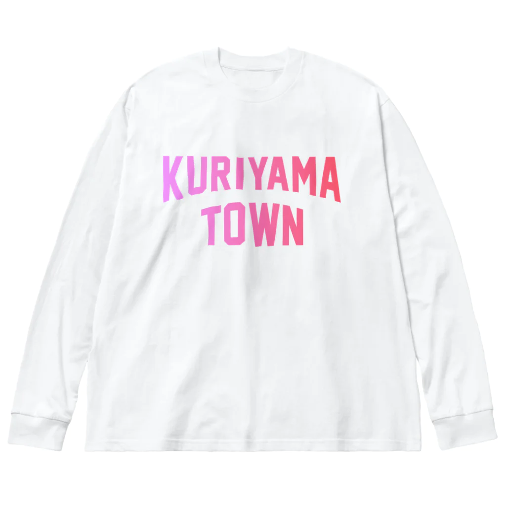 JIMOTOE Wear Local Japanの栗山町 KURIYAMA TOWN Big Long Sleeve T-Shirt