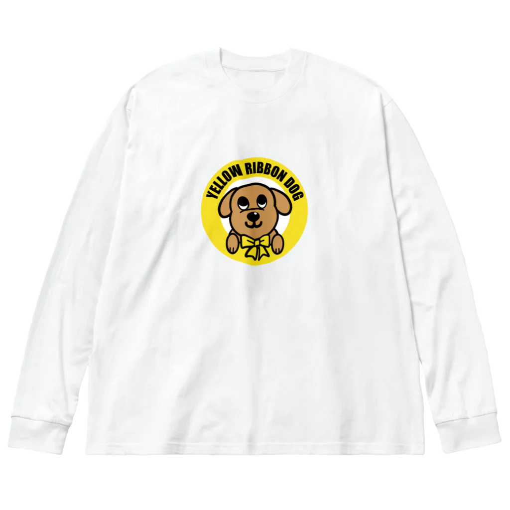 Yellow Ribbon Dog ShopのイエローリボンドッグのボンちゃんJr. Big Long Sleeve T-Shirt