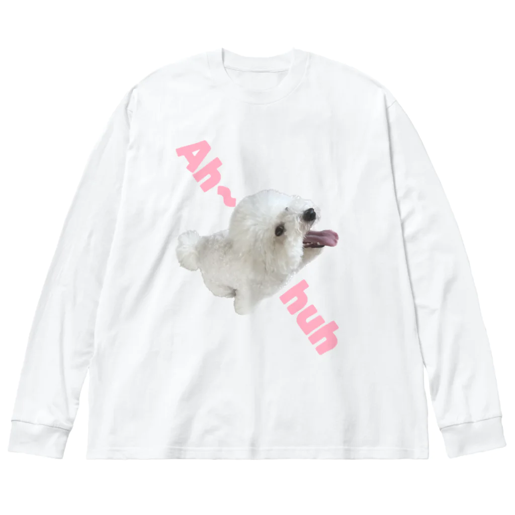 🎀しょっぷ‎‪🎀のあーは！ Big Long Sleeve T-Shirt