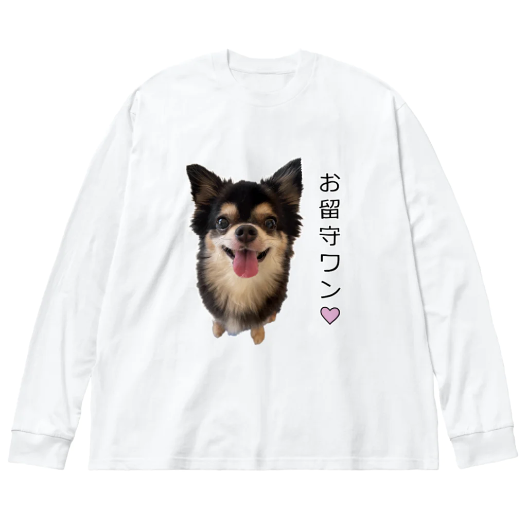 かいほう屋のお留守ワン！チワワちゃん ビッグシルエットロングスリーブTシャツ