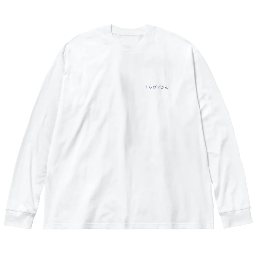 七のくらげずかん ビッグシルエットロングスリーブTシャツ