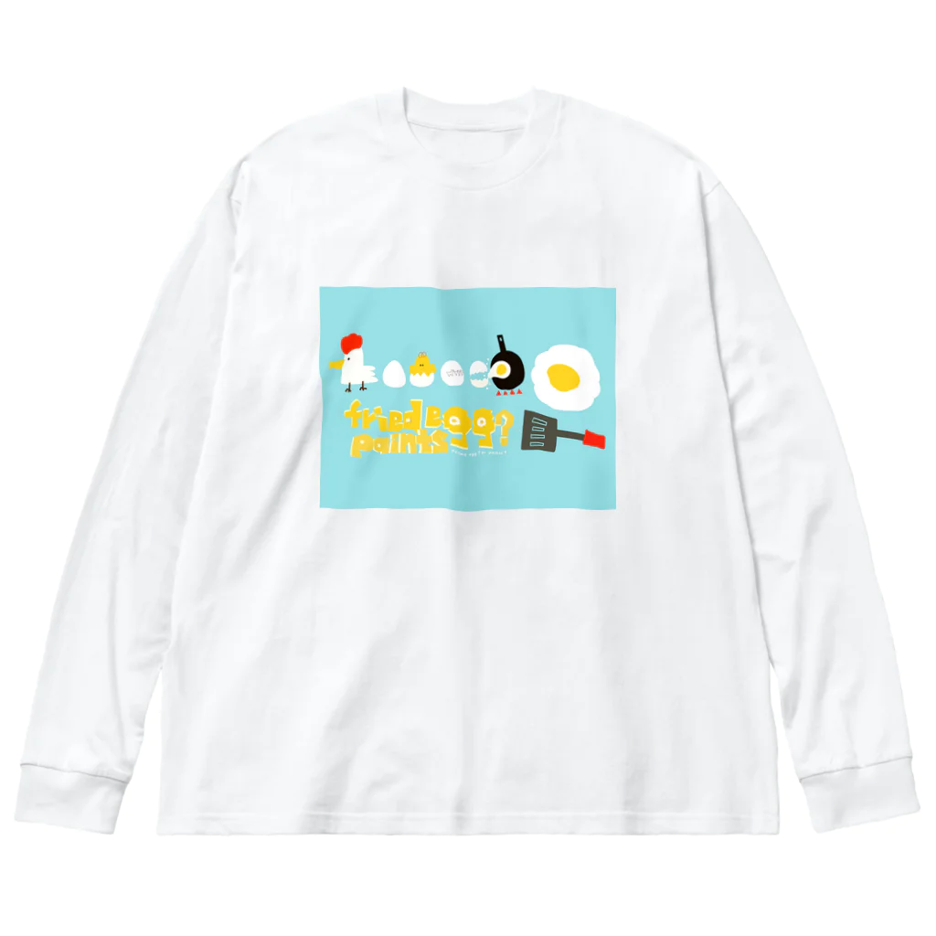 fried  egg？paints｜フライドエッグ・ペインツのFRIDAY  EGGちゃん Big Long Sleeve T-Shirt