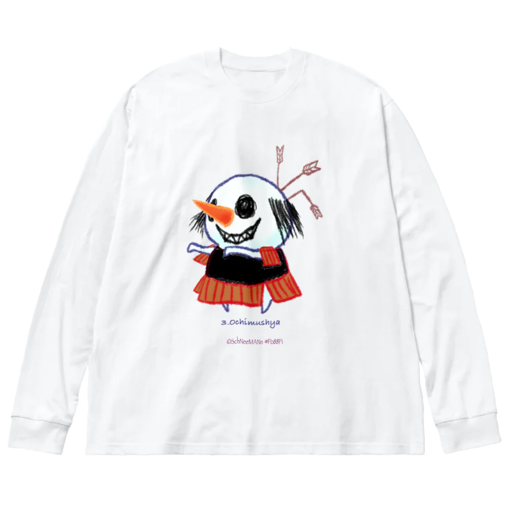 Le souffle blanc@SUZURIのハロウィンコスプレしゅねまん 落ち武者 ビッグシルエットロングスリーブTシャツ