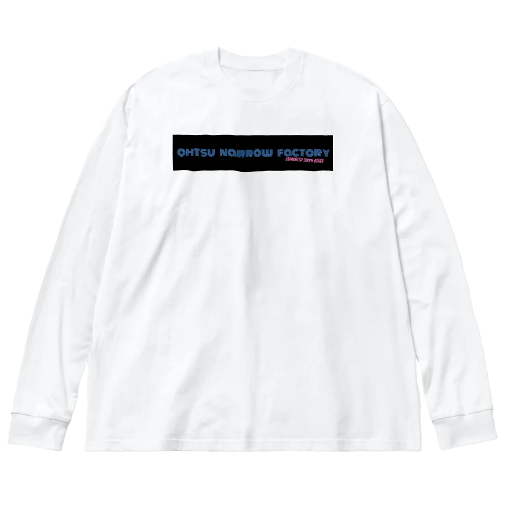 OhtsuNarrowFactoryのOhtsu Narrow Factory Big Long Sleeve T-Shirt