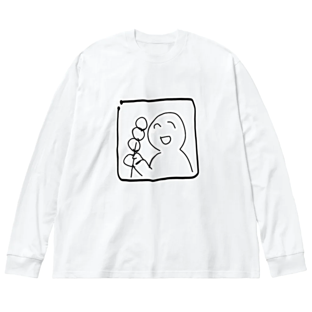 lunar eclipseのそれでは、いただきまーす。 Big Long Sleeve T-Shirt