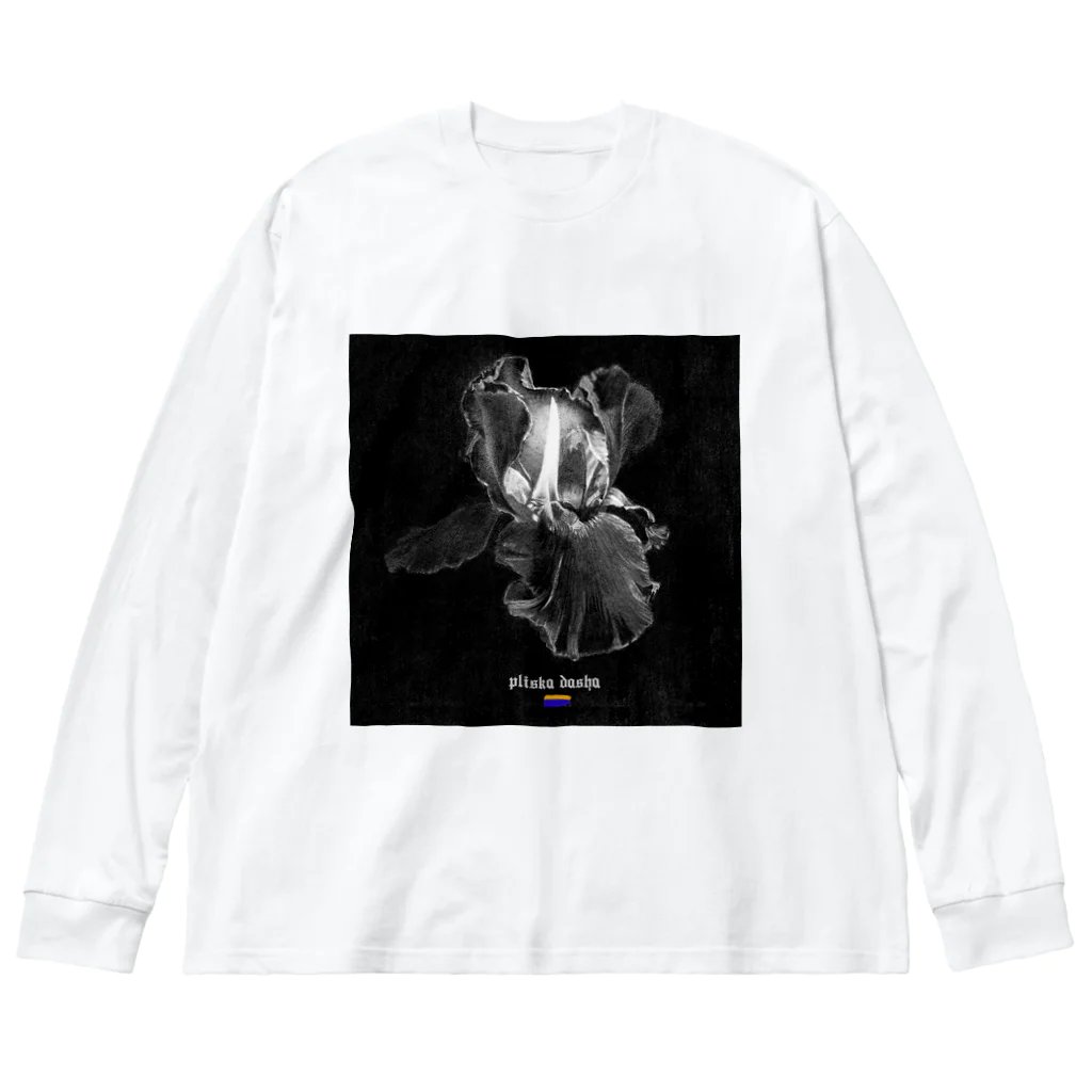 pliska のinternal Big Long Sleeve T-Shirt