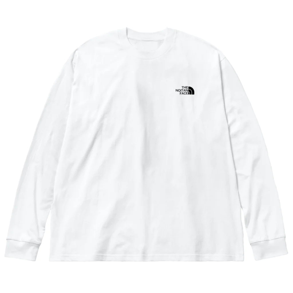 のいたんのアメリカンなのいたん Big Long Sleeve T-Shirt