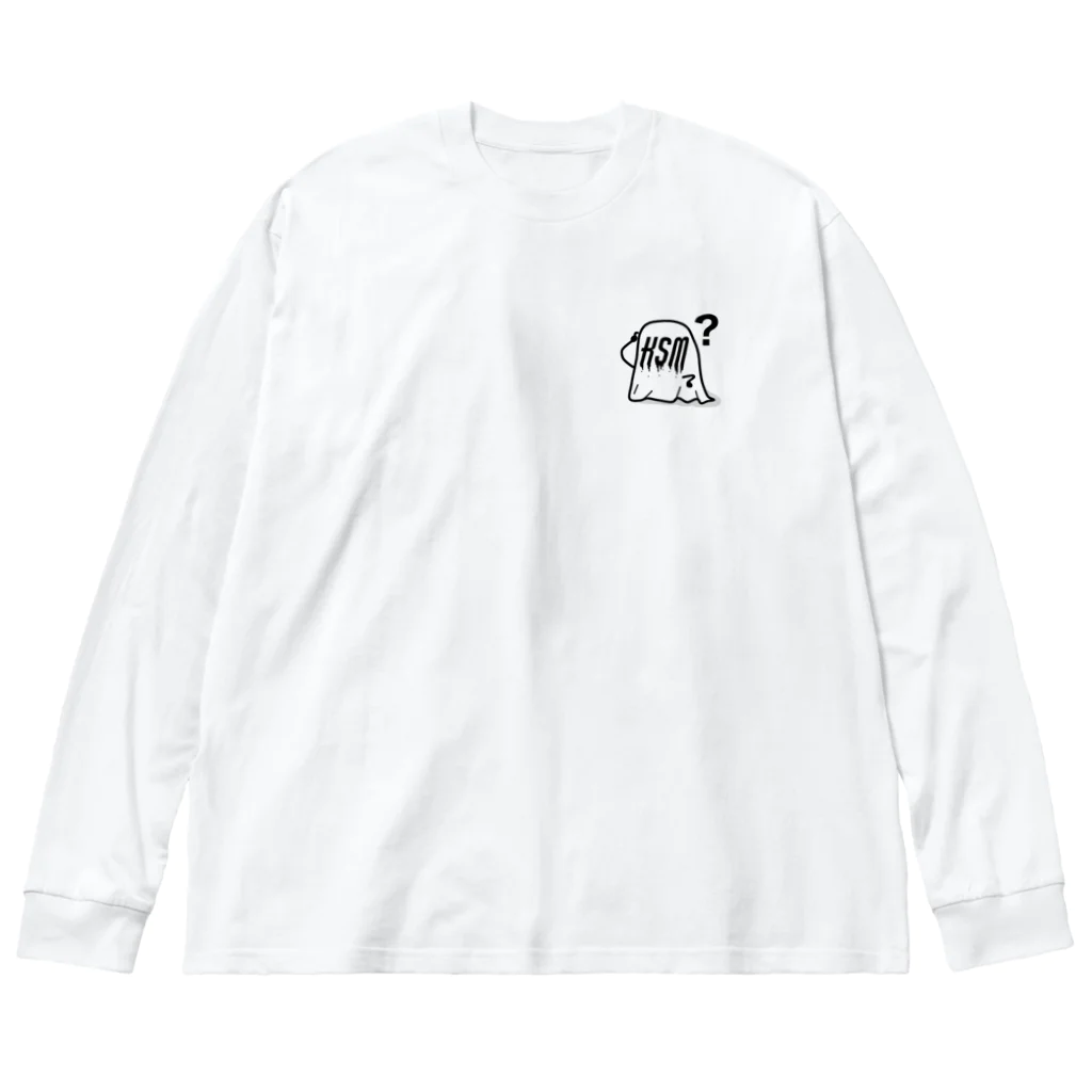 Halloween のおばけちゃん Big Long Sleeve T-Shirt