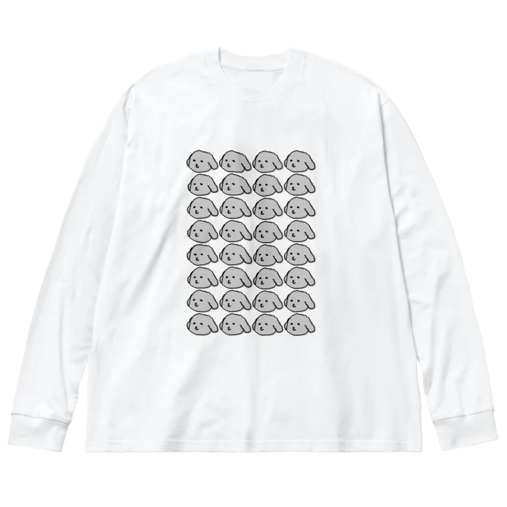 栗山のふわふわちゃんやで Big Long Sleeve T-Shirt