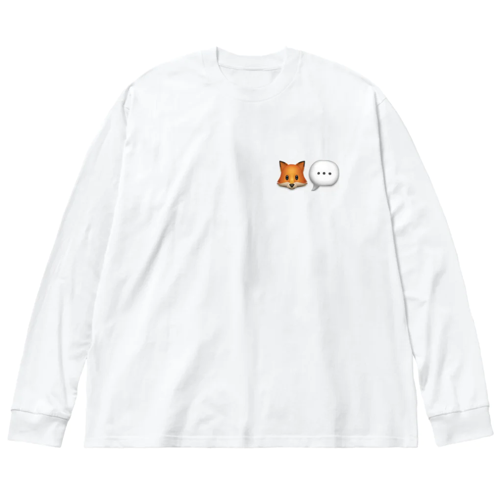 はぶの母さんと月を見にきたのに興味がない犬 Big Long Sleeve T-Shirt