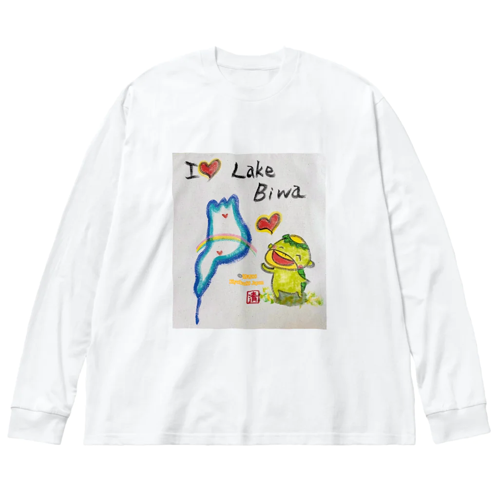 KIYOKA88WONDERLANDのアイラブ琵琶湖カッパくん Big Long Sleeve T-Shirt