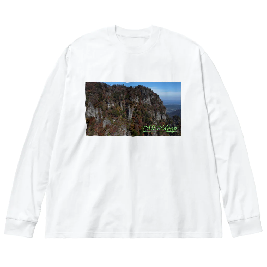 D-aerialの妙義山 Big Long Sleeve T-Shirt