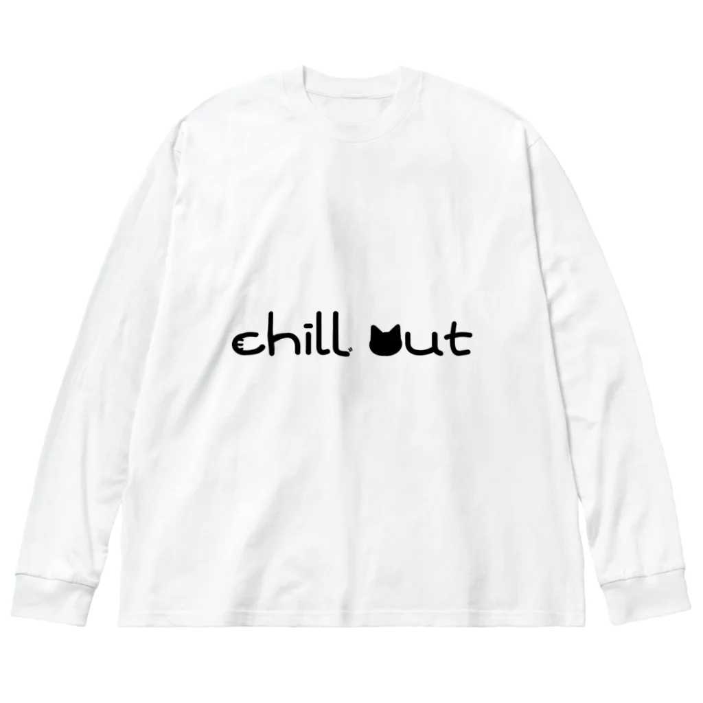 учк¡✼*のchill out(黒文字ver.) Big Long Sleeve T-Shirt