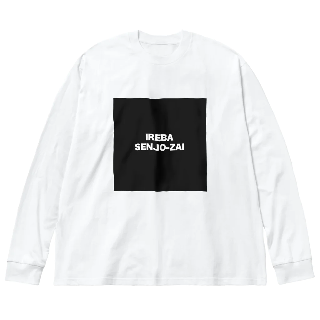 COCOLONのIREBA SENJO-ZAI ビッグシルエットロングスリーブTシャツ