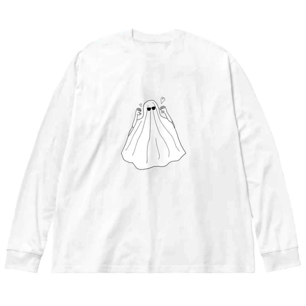 ナツのバスタブのだれだ？？ Big Long Sleeve T-Shirt