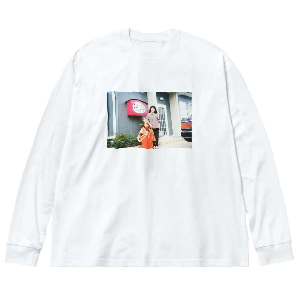 藤堂ごみのスナック花ことば前 Big Long Sleeve T-Shirt