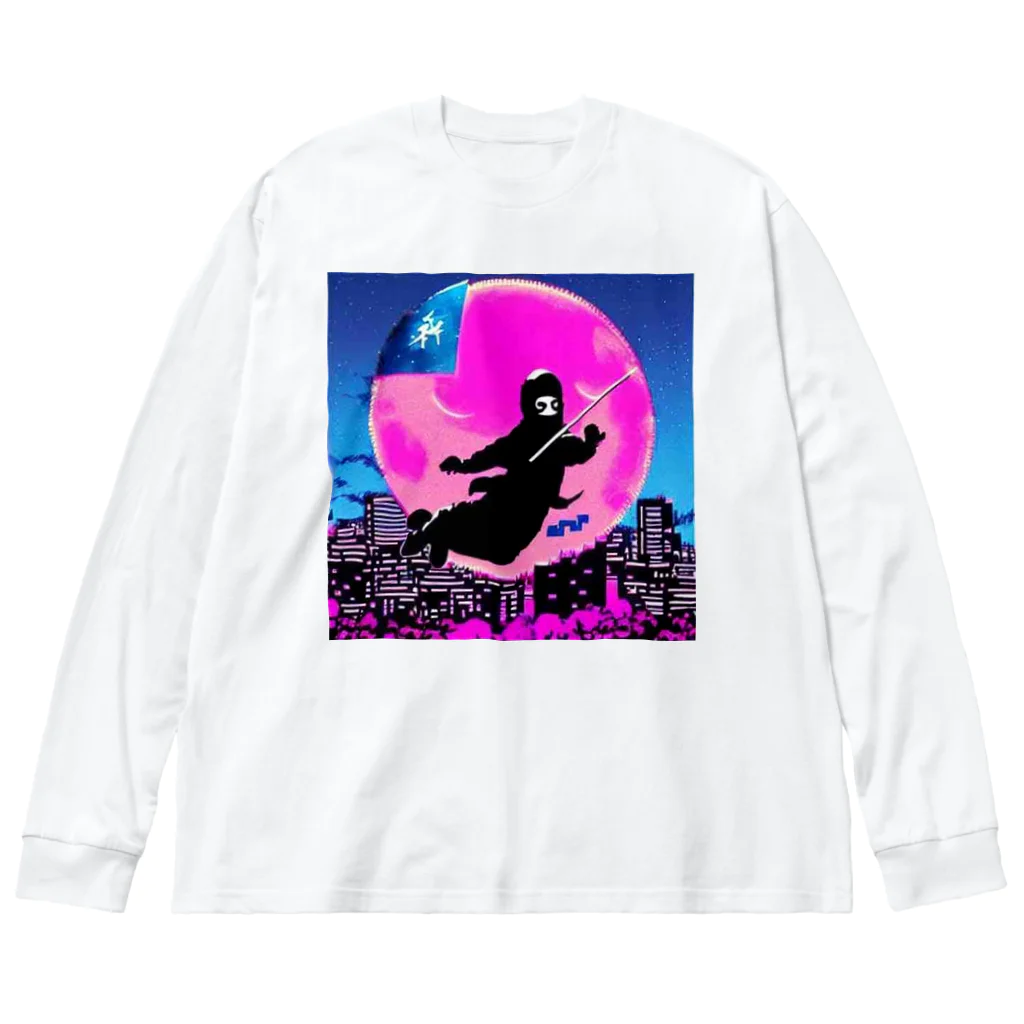 MedicalKUNの圧倒的芸術感の月夜の忍者★ Big Long Sleeve T-Shirt