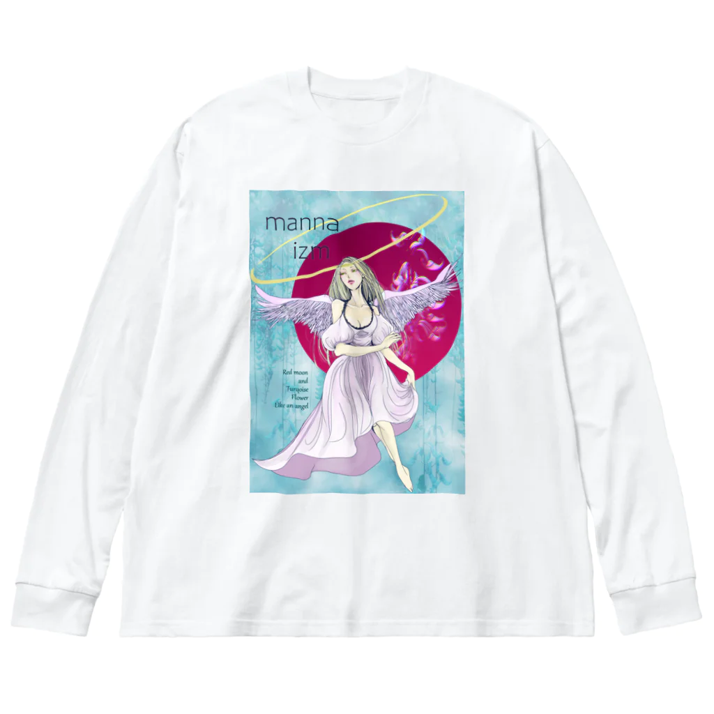 mannaの皆既月食の夜に Big Long Sleeve T-Shirt