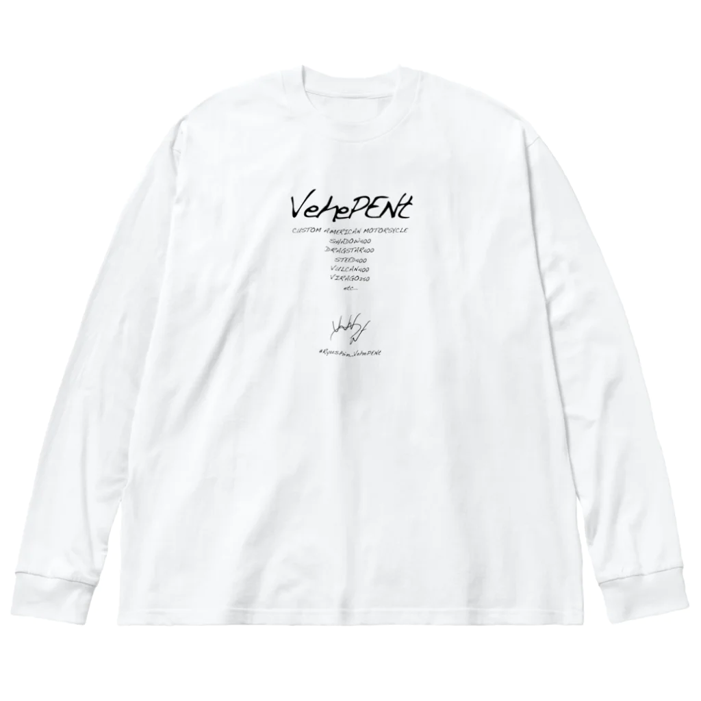 VehePENtのVehePENt ビッグシルエットロングスリーブTシャツ