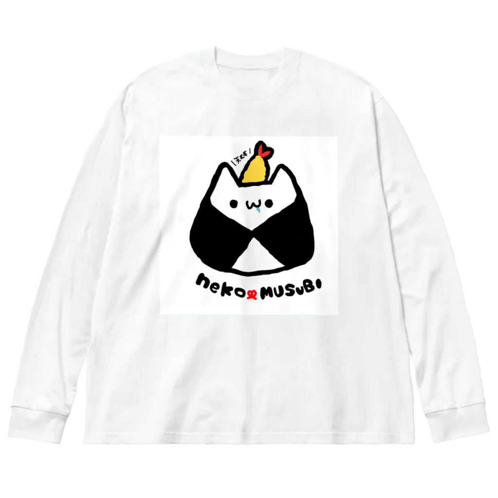 ramuramu05のねこむすび(天) ビッグシルエットロングスリーブTシャツ