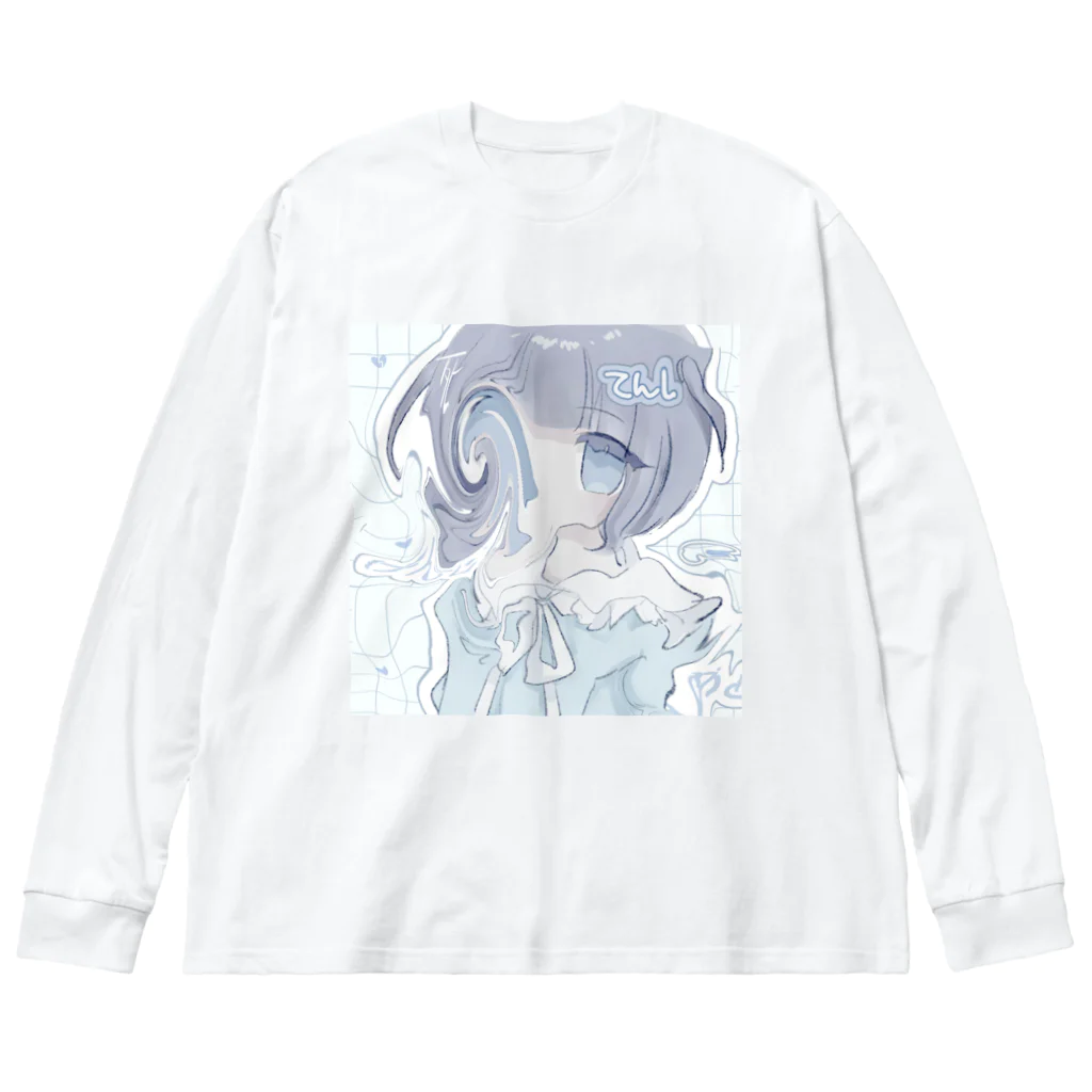 あくむ病院のてんしの呼び声 Big Long Sleeve T-Shirt