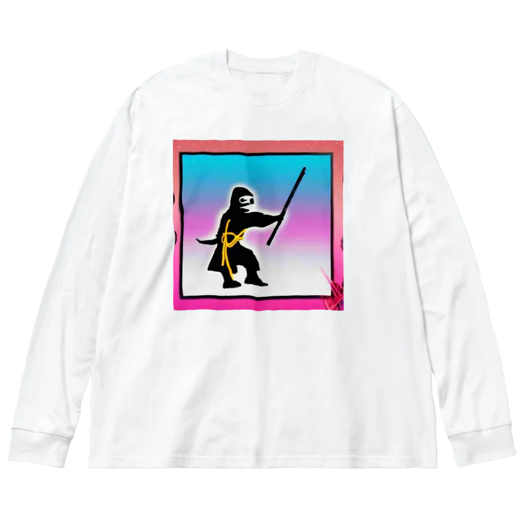 MedicalKUNの手乗り忍者くん★修行中！★ Big Long Sleeve T-Shirt