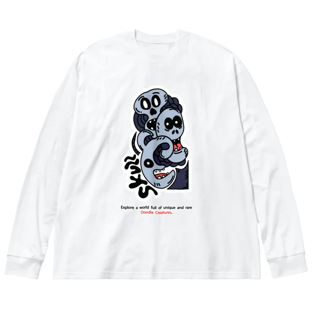 Mini Digital ArtのDA 0001 Big Long Sleeve T-Shirt