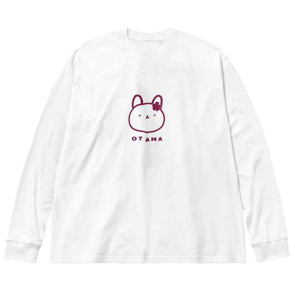 おたまのおみせのさくらうさぎ（こいぴんく） Big Long Sleeve T-Shirt