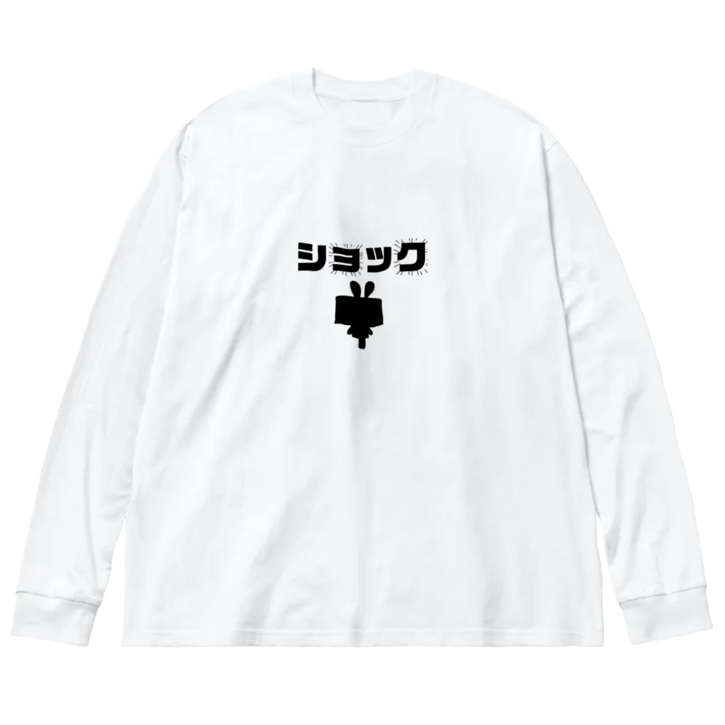 カシュの2023ウザギ Big Long Sleeve T-Shirt