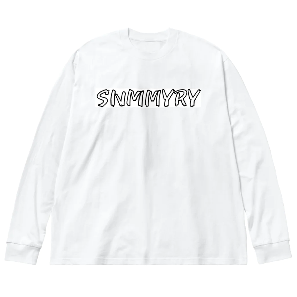 投資家スケーター a.k.a 誰も討たずに下剋上🏕のSNMMYRYボックスロゴ　パターンB Big Long Sleeve T-Shirt