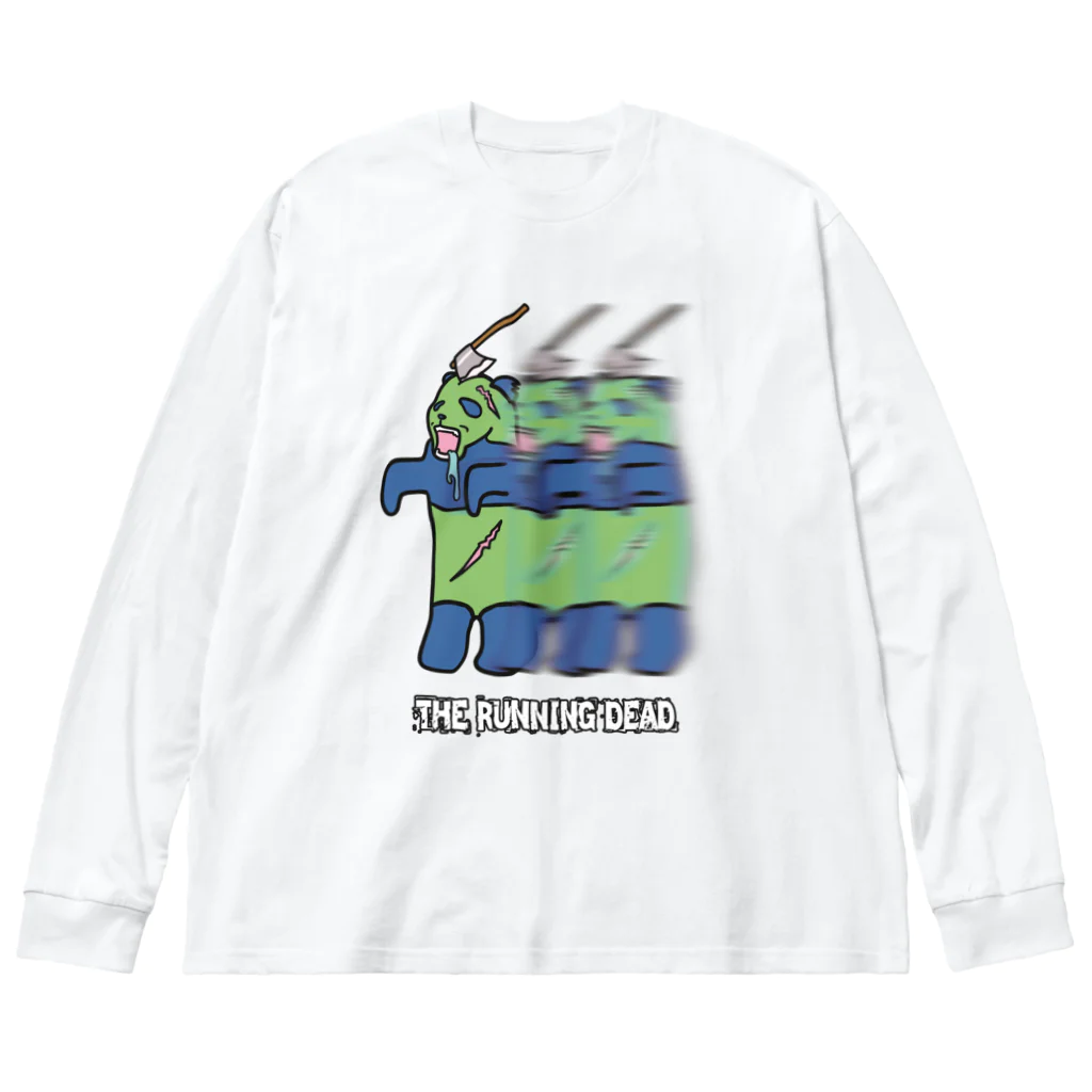 ヒロシオーバーダイブのランニング デッド Big Long Sleeve T-Shirt