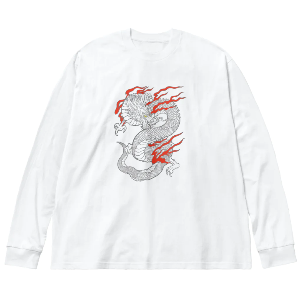 Siderunの館 B2の白龍 (線画) ビッグシルエットロングスリーブTシャツ