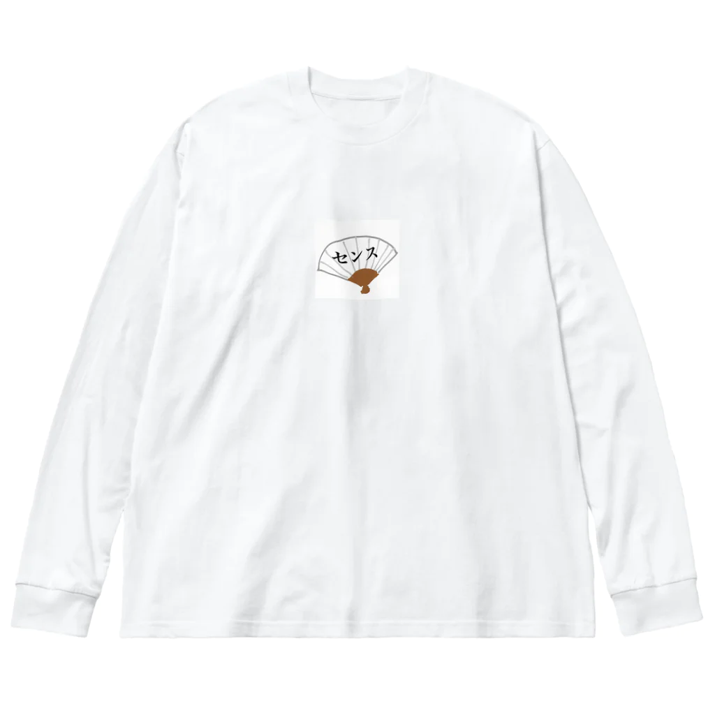 lemonpaiのセンスな扇子 Big Long Sleeve T-Shirt