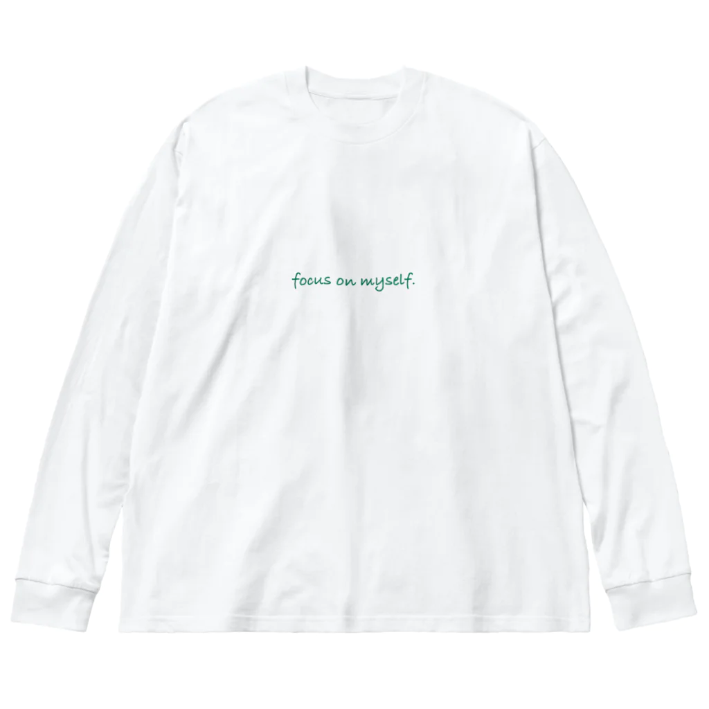 超音波100Hzのfocus on myself.. ビッグシルエットロングスリーブTシャツ