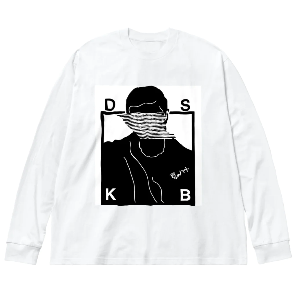 DSKB（ドスケベ:DoiSK8Boardingclub）のUNCLE ビッグシルエットロングスリーブTシャツ