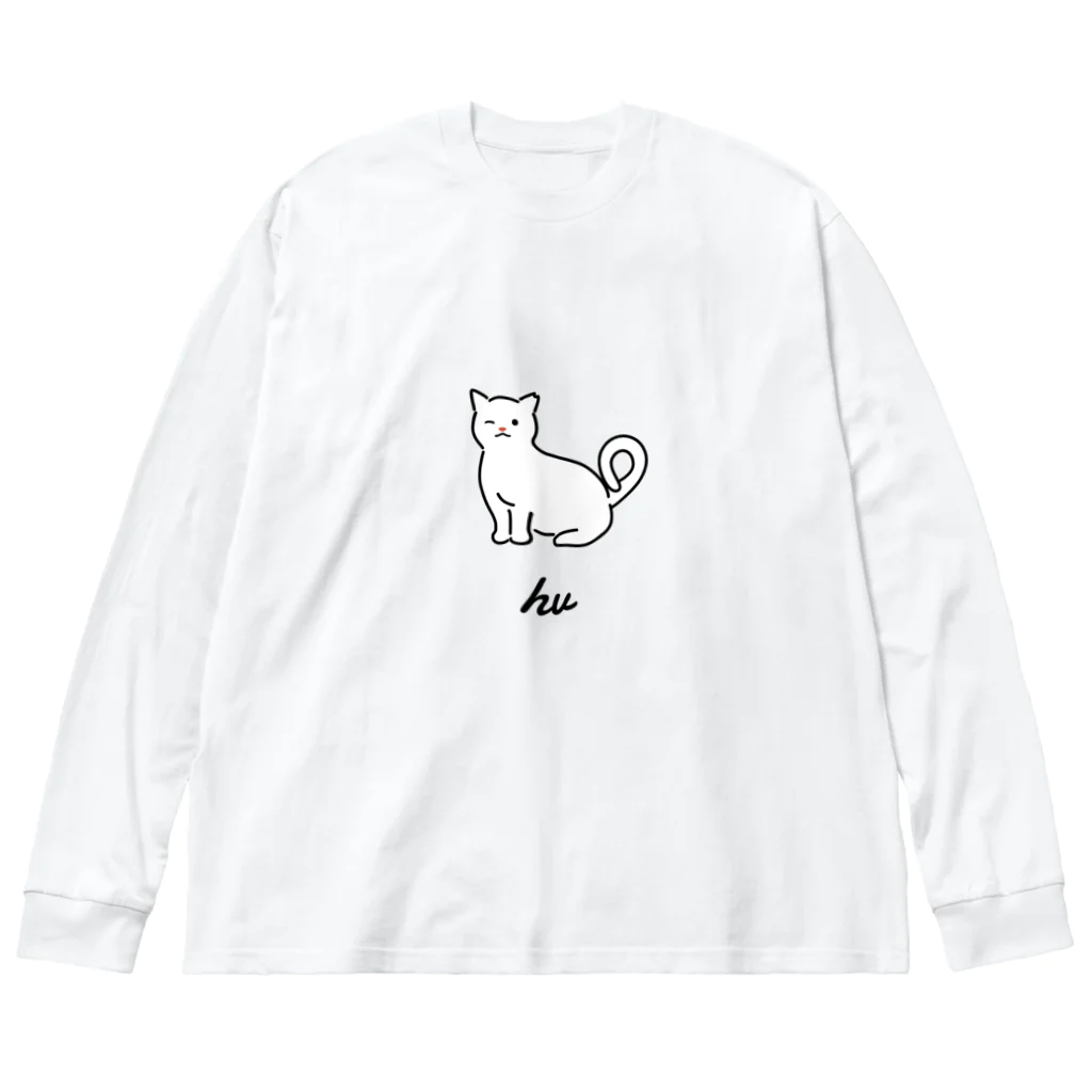 うちのこメーカーのhv ビッグシルエットロングスリーブTシャツ